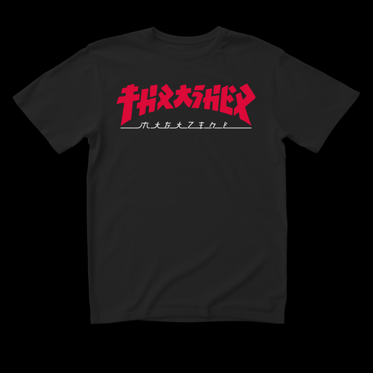 THASHER RED
